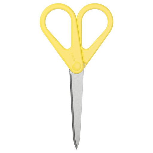 Digital Shoppy IKEA Scissor, Yellow 60329099 high quality crafting cooking kitchen online