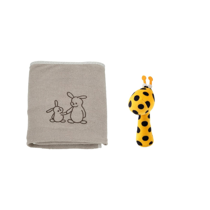 IKEA SKÖTSAM Baby Care Mat Cover with Rattle, Beige, Cotton Terry, 53x83 cm, Bunny Embroidery, 2-Piece Set