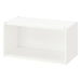 IKEA PLATSA frame in white, shown as an open rectangular unit with adjustable shelf holes and clean minimalist finish