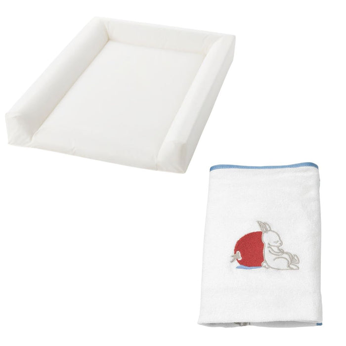 IKEA VÄDRA Babycare Set: Padded Changing Mat & Soft Rabbit Pattern Cover (48x74cm)