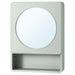 IVÖSJÖN mirror cabinet with 1 door, green, 44x15x59 cm. Circular mirror with open shelf below – compact, functional design for bathroom or hallway storage – 20573173.