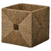 IKEA KNIPSA handwoven seagrass basket, 32x33x32 cm