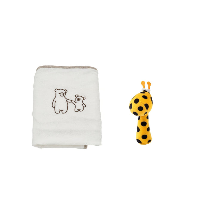 IKEA VÄDRA Cover for Baby Care mat, White/Terry, 48x74 cm (18 7/8x29 1/8 ") with Rattle, Multicolour/Yellow