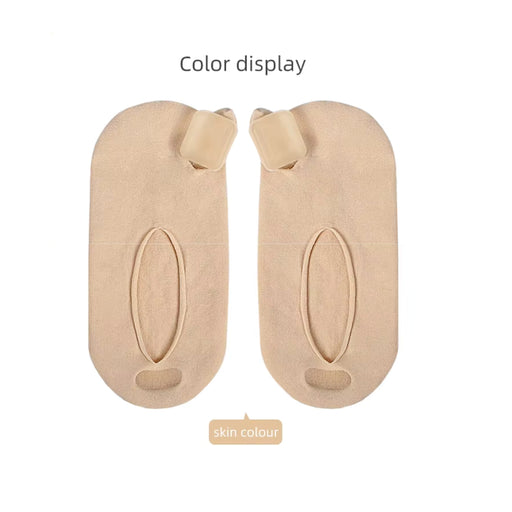 Beige shoe inserts on a white background with 'skin colour' label.