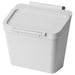 IKEA SKOLÄST waste bin mounted inside a kitchen cabinet door, light grey color