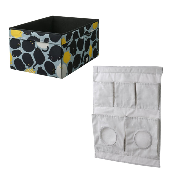 IKEA SKÅJARE Box Black/Blue 53x37x26 cm with LEN Hanging Storage Dotted Light Grey 45x64 cm