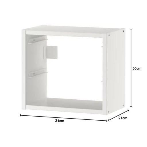 IKEA TROFAST wall storage unit in white, 34x21x30 cm; compact rectangular shelf with open front and visible screw details for easy wall mounting – 70516076