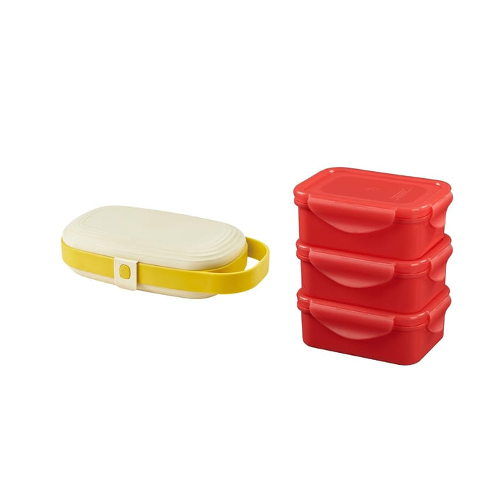 Ikea KAPTENSFISK and FULLASTAD Lunch Box Set, Yellow and Red, with Compartments, 23x13x6 cm and 13x10x5 cm