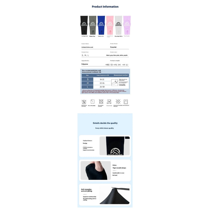 Product information page with various product images and specifications on a white background