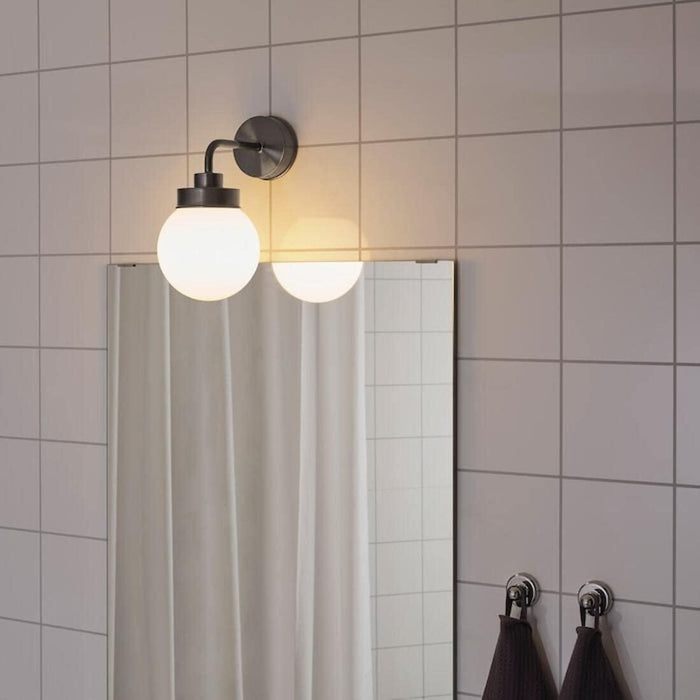 IKEA FRIHULT Black Lighting Collection - Complete Ceiling & Wall Lamp Set