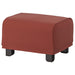 GRÖNLID Footstool Cover in Ljungen Light Red: Elevate your relaxation with this stylish cover-20472254