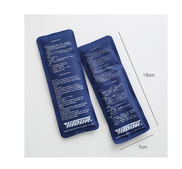 Portable insulin ice pack medicine refrigerator box with secure insulation and a thick ice pack for long-lasting cooling. Compact design for easy travel and medication storage-31805412866898