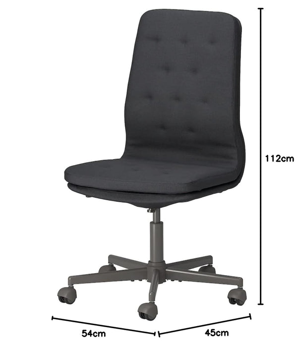 IKEA MULLFJÄLLET Conference chair with castors, Naggen dark grey