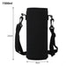 Digital Shoppy insulation cup strap cover – black cylindrical sleeve with metal clips, fits 1500ml bottle, 23cm height

