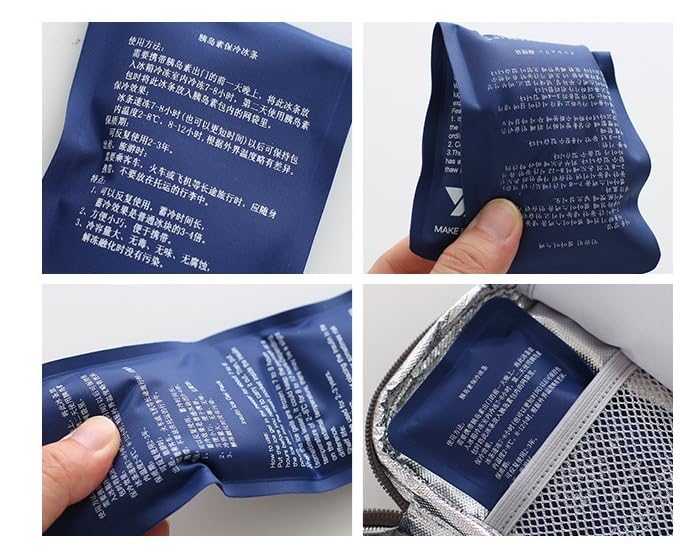 Blue cooling pack with multilingual instructions in Chinese and Japanese. Compact and portable design for storing insulin or medications at a stable temperature.-31805412866898