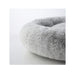 Close-up of IKEA UTSÅDD pet bed, light grey, M – round design with plush faux fur surface. Soft texture and cozy feel ideal for medium-sized pets – 70570582.