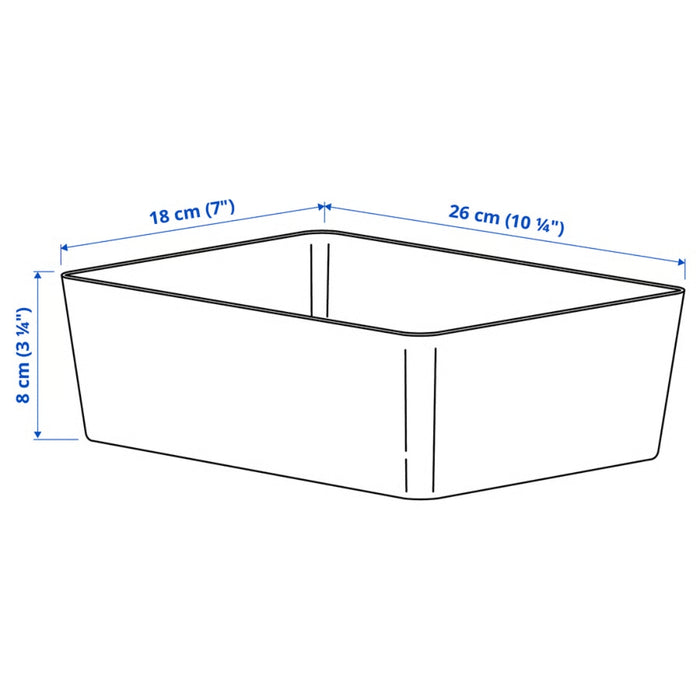 IKEA KUGGIS Box, dark grey-beige, 18x26x8 cm (7x10 ¼x3 ¼ ")