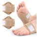 Beige foot support brace on a white background
