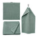 IKEA GULVIAL wash cloth, hand towel, and bath towel set