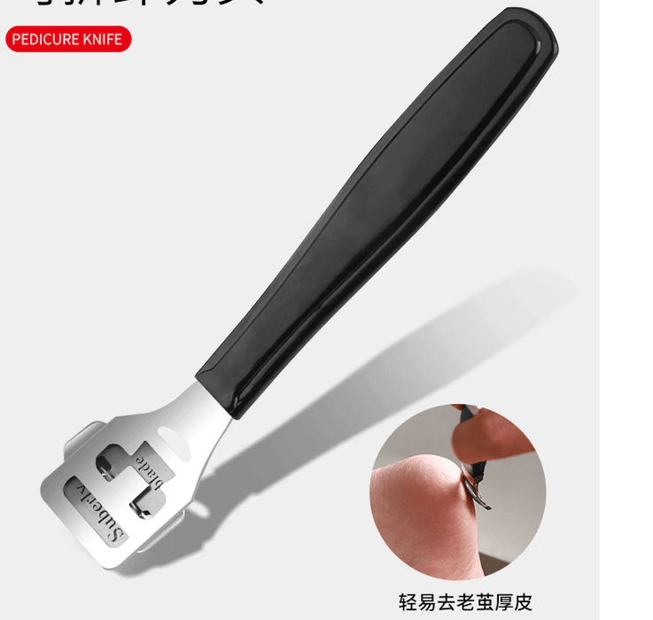 Digital Shoppy Foot File Set- Dead Hard Skin Callus Remover-Portable Scraper Pedicure Rasp Tools,Foot Care Tool (black) with CHANCCI Women's Magic Color Changing Glossy Lip balm Moisture Anti-aging Protection Lips