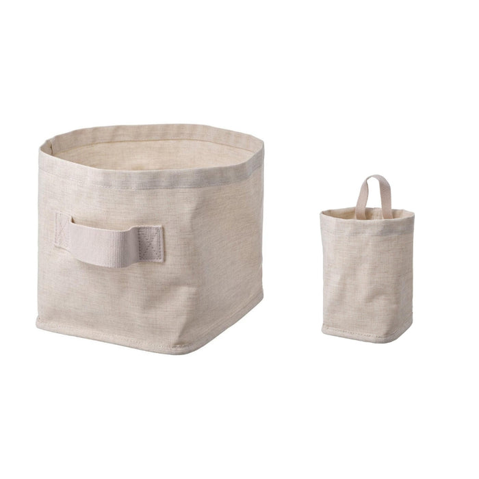 IKEA PURRPINGLA Storage basket combo, textile/beige, 25x20x20 cm (10x8x8 ") and 10x10x15 cm (4x4x6 ")
