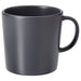 IKEA DINERA dark grey stoneware mug 30cl front view matt glaze finish #10362821