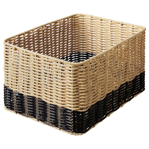 IKEA DJURTRÄNARE Basket in beige and black, a practical and chic storage option-80563816