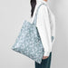 Durable and eco-friendly SKYNKE carrier bag.  20561962