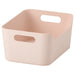 IKEA Box Rectangular cardboard box measuring 24 by 17 centimeters-90504058