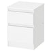 A white IKEA chest of 2 drawers in a modern and minimalist design.