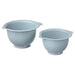 Two gray mixing bowls on a white background