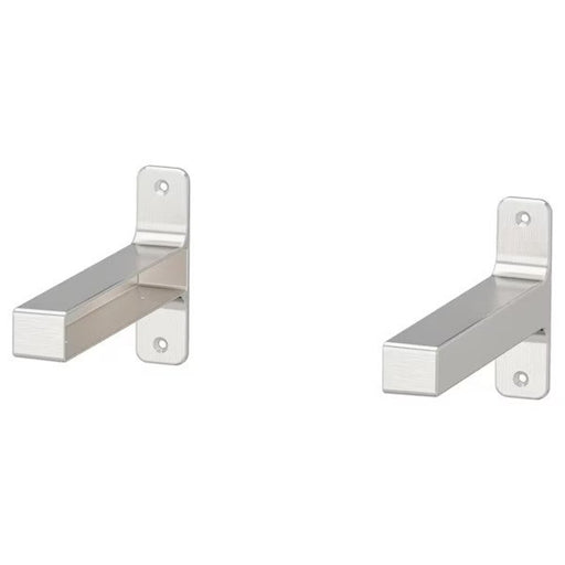 Functional 20x12 cm (7 ¾x4 ¾ ") nickel-plated IKEA bracket-70430539          