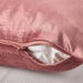 Accentuate your space with the IKEA LAPPVIDE Pink Cushion Cover - a blend of comfort and design.