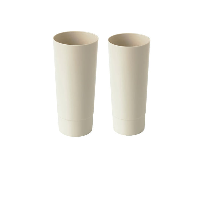 IKEA VITABBORRE Glass, plastic 700 ml (Pack-2)
