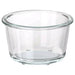 IKEA 365+ glass food container with lid transparent 600ml heat-resistant oven safe #10359197