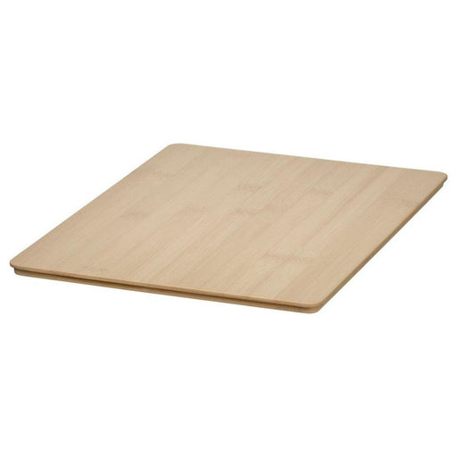 IKEA KUGGIS bamboo lid 26x35 cm displayed on a white surface
 30568618