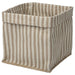 IKEA MÄVINN Basket, beige/jute handmade, 30x30x35 cm (11 ¾x11 ¾x13 ¾ ")