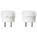 IKEA MÖRKRÄDD white LED nightlight with sensor pack of two front view on white background #50350374