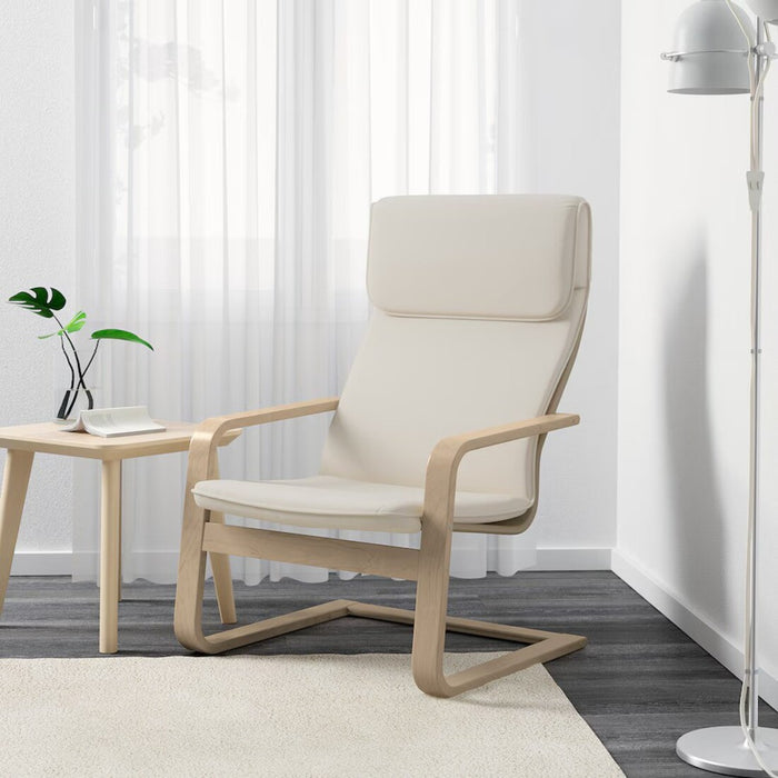 PELLO armchair by IKEA, Holmby natural, providing comfortable seating in a modern living space
90160720