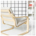  IKEA POÄNG low back armchair frame birch veneer side profile showing rocking frame curve