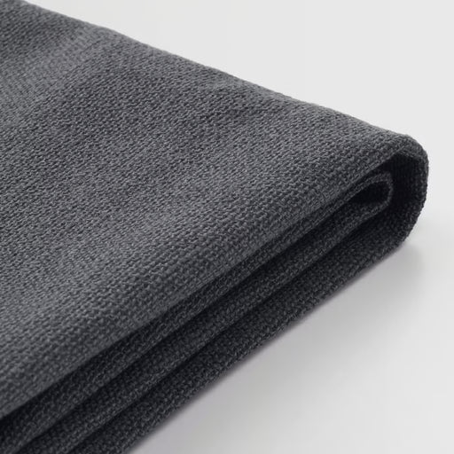 IKEA SAKARIAS stool cover Sporda dark grey folded showing melange fabric texture #30463503