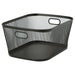 IKEA SLÅTTERÄNG anthracite metal mesh storage basket 25x32x15 cm with side handles #10625808