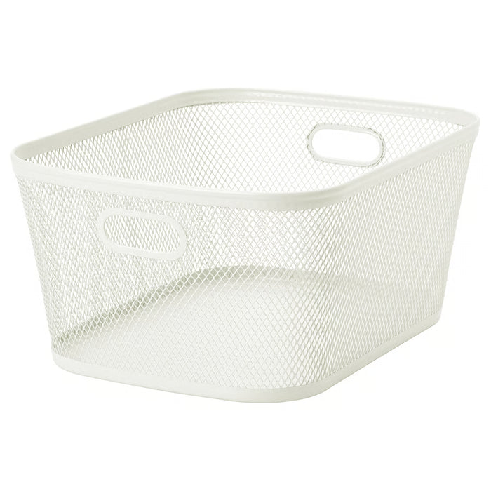 IKEA SLÅTTERÄNG off-white metal mesh storage basket with side handles #90625809