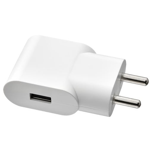  IKEA SMÅHAGEL 1-port USB charger white compact polycarbonate plug front view #20538735