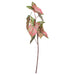 IKEA SMYCKA artificial caladium flower pink-green leaves 72cm poseable stem indoor outdoor use #80605977