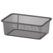 Dark grey IKEA TROFAST mesh storage box, 20x30x10 cm.