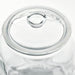 Close-up of IKEA VARDAGEN glass jar with lid showing transparent body and silicone-sealed lid detail