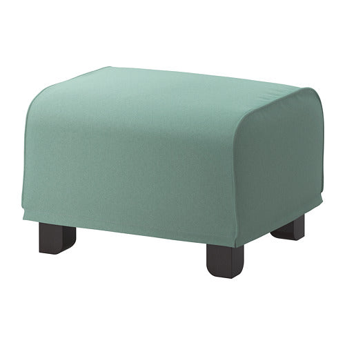 Digital Shoppy IKEA  Cover for footstool, ljungen 70399299