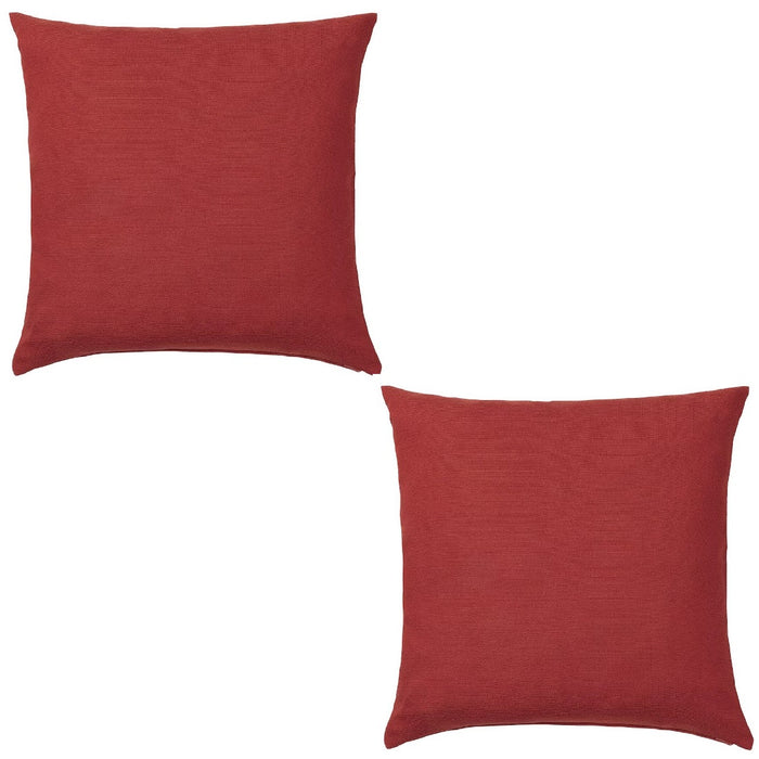 Cuddly and soft  IKEA cushion covers with a brown-red matte finish, made from 100% recycled polyester. 40516445