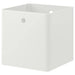 Image of IKEA KUGGIS White Storage Box with Lid - Ideal for Bedroom, Office, or Playroom Storage, 32x32x32 cm